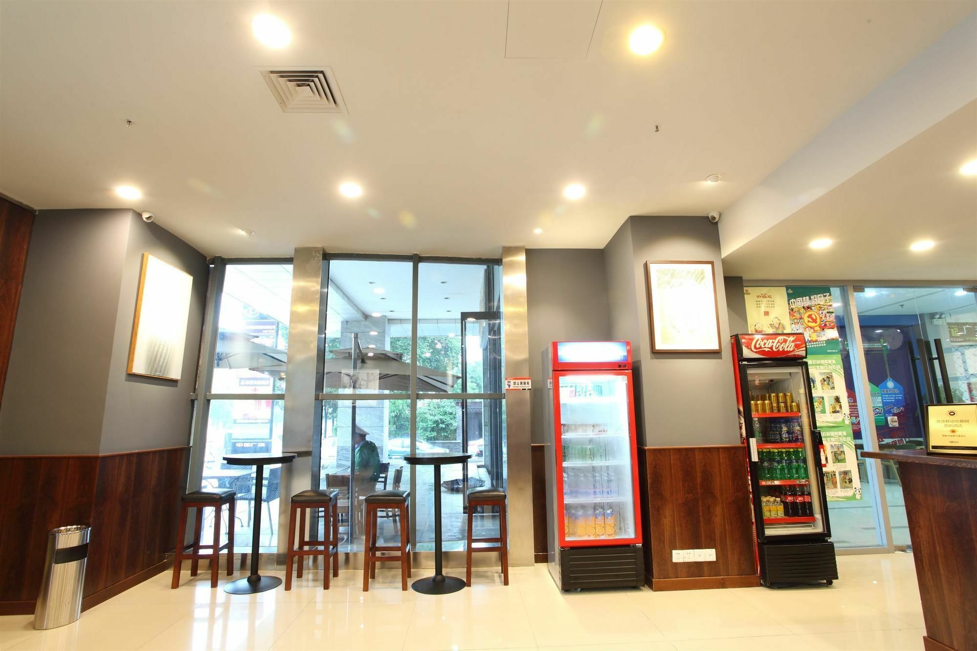 Weijing Express Hotel 常熟 外观 照片