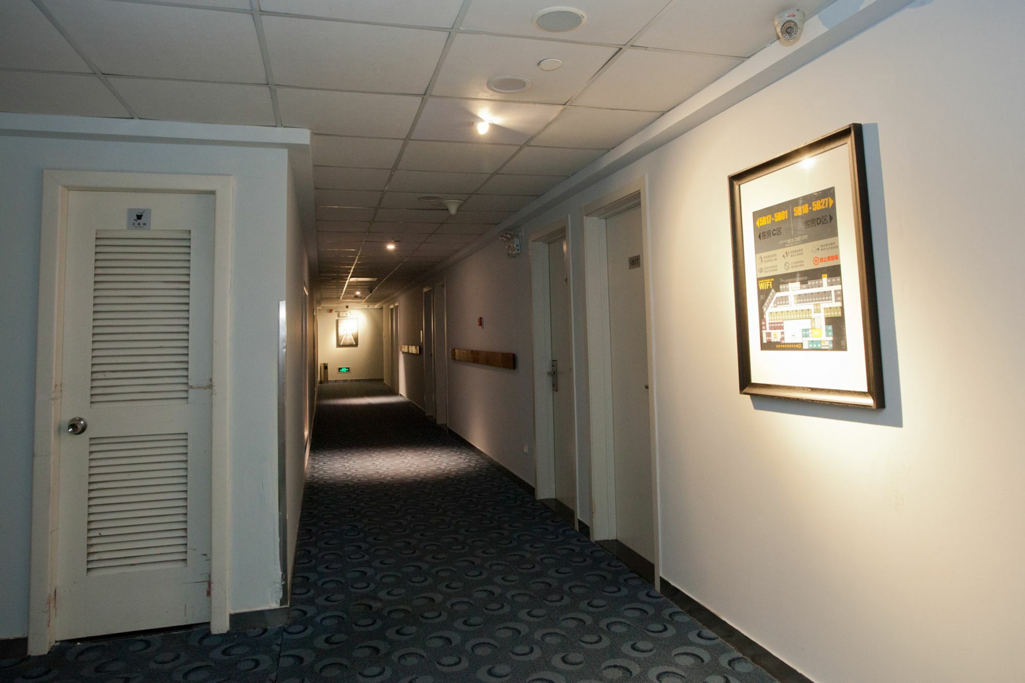 Weijing Express Hotel 常熟 外观 照片