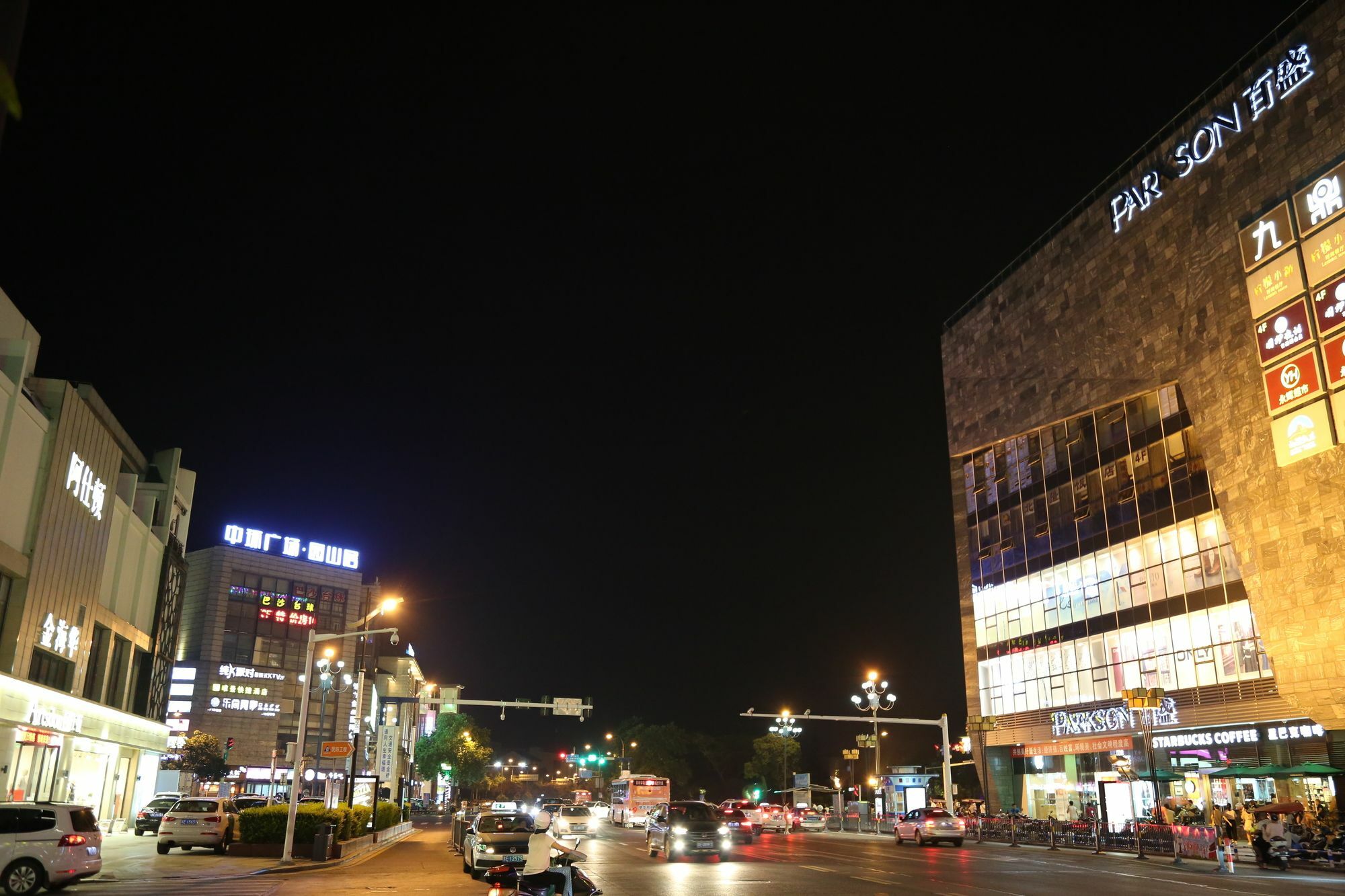 Weijing Express Hotel 常熟 外观 照片