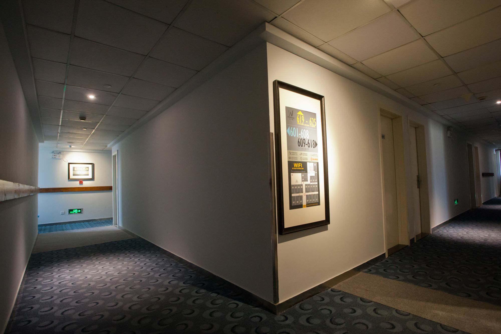 Weijing Express Hotel 常熟 外观 照片